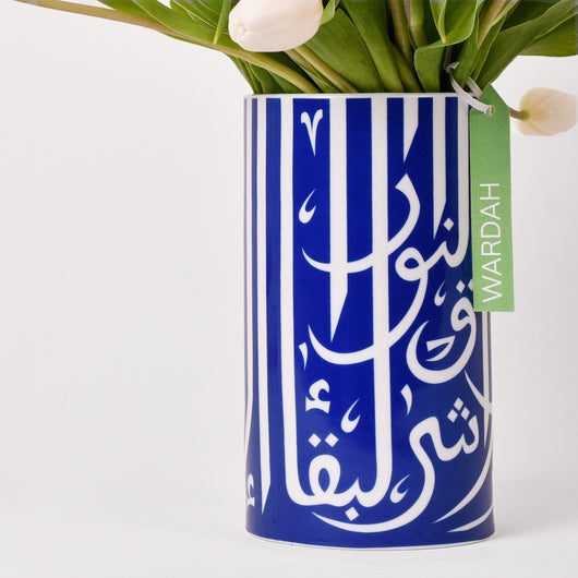 ghida vase with white tulips